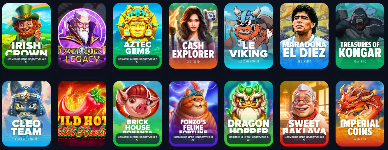 vodka casino скачать apk водка казино на андроид бесплатно