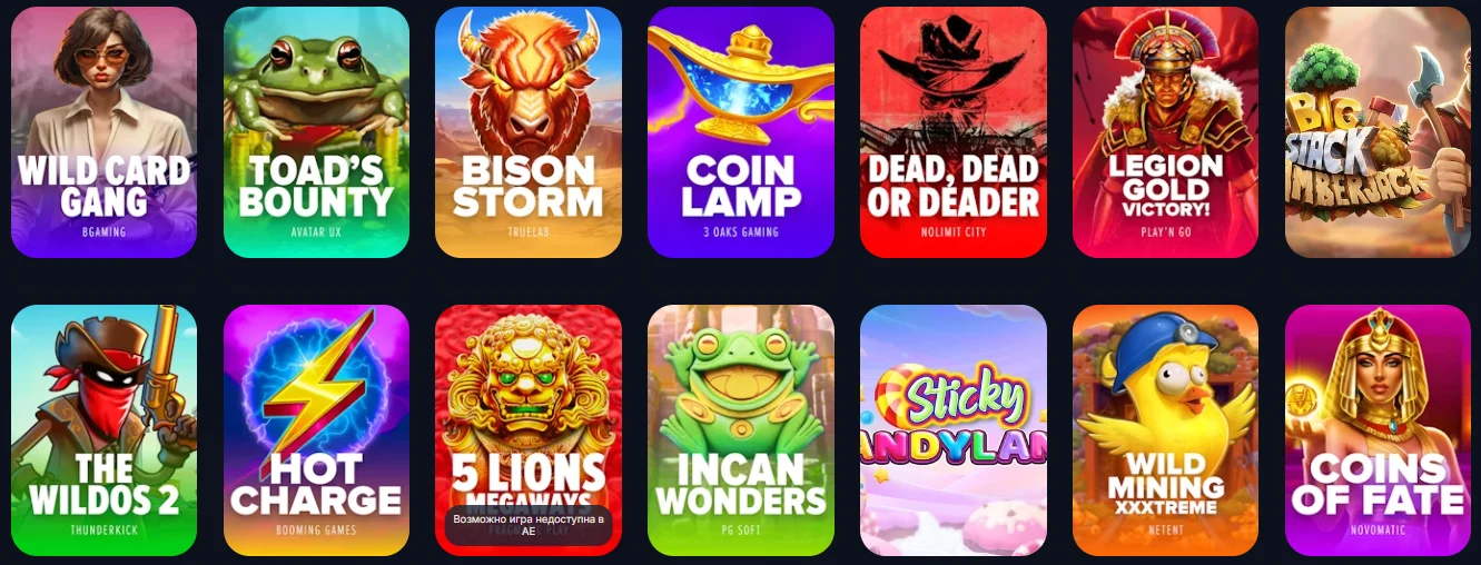 vodka casino игровые автоматы официальный сайт водка бет казино слоты