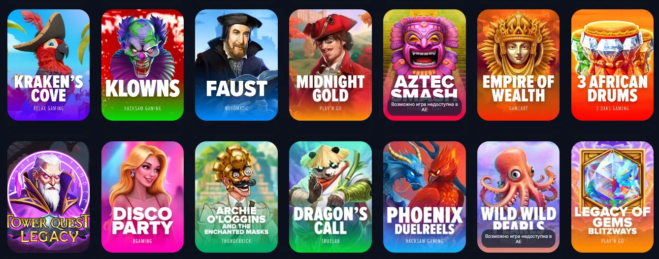 vodka casino игровые автоматы водка казино играть в слоты